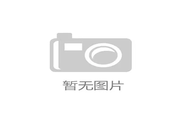 AJGA三亚赛助力美国大学输送高端人才 国际会员平台价值进一步凸显 AJGA三亚赛助力美国大学输送高端人才 国际会员平台价值进一步凸显