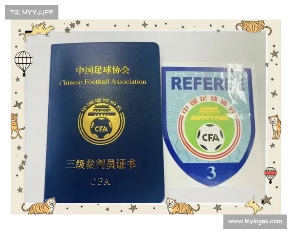 阿根廷足协与教育部携手共建青少年裁判培训学院促进足球人才培养 阿根廷足协与教育部携手共建青少年裁判培训学院促进足球人才培养