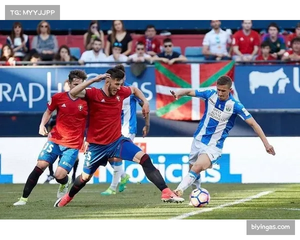 西甲中游队主场战力提升，赛事强度下爆冷概率增加